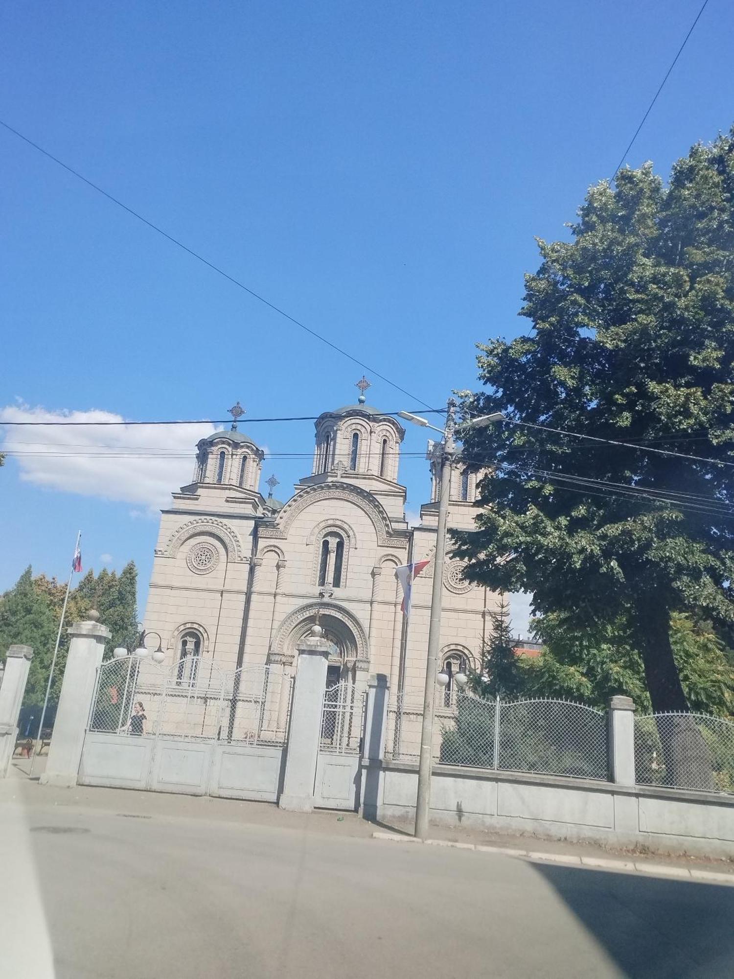 Petra * Leskovac (Jablanica)